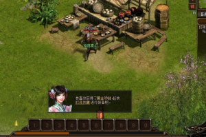 江山神途手游怎么玩，江山神途手游怎么玩的