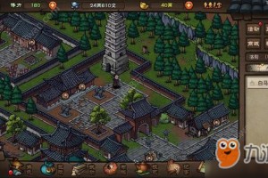 《烟雨江湖》2026赛季完全开荒手册：从三判门到恒山掌门，一百级不踩坑