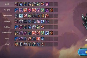 玩云顶之弈手游要多少流量，玩云顶之弈手游要多少流量够用