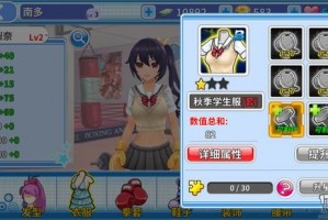 灵魂软件推荐女生玩的手游，灵魂软件推荐女生玩的手游有哪些