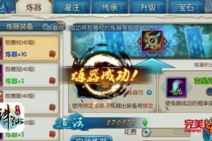 如何玩大陆手游端游版，如何玩大陆手游端游版游戏