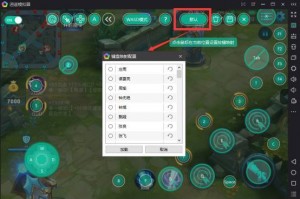 手游支持键盘玩的游戏，手游支持手柄的游戏