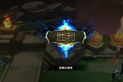 lol手游只玩螳螂，lol手游一键120帧设置软件