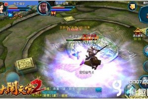 《梦幻西游》大闹天宫副本保姆级攻略：六阶段全流程附阵容BOS S打法