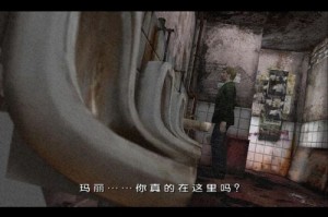 《寂静岭2重制版》全结局触发与关键谜题指南：八种走向背后的行为积分