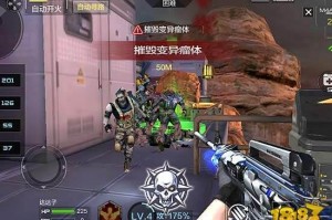 手游雷神怎么玩cf，cf手游雷神怎么玩的溜