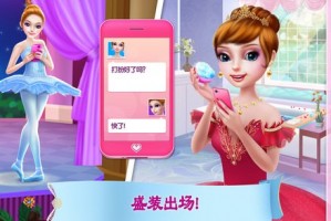 手游适合女生玩简单，手游适合女生玩简单的游戏