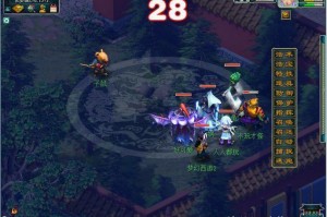 梦幻西游天降星辰保姆级攻略：十二关卡速杀技巧与平民阵容套路上